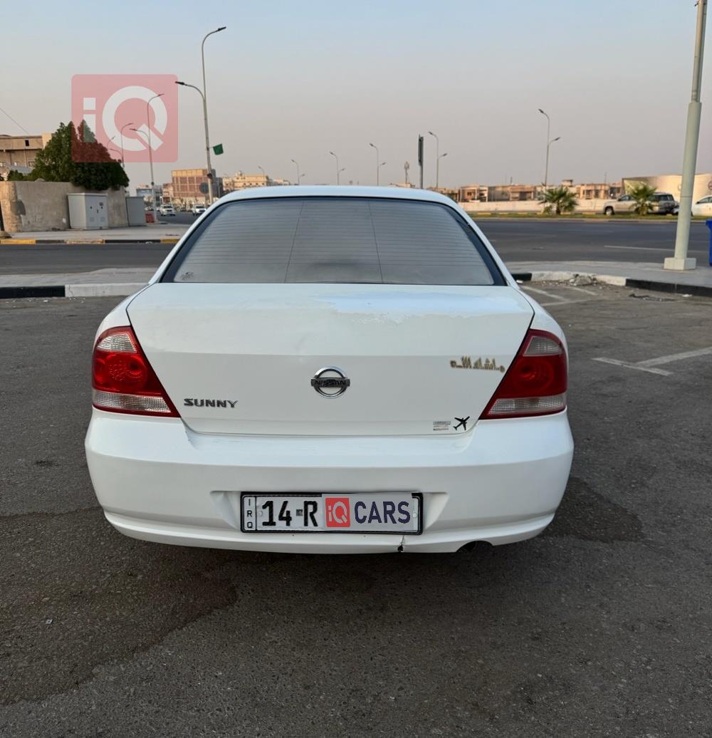 نيسان صني